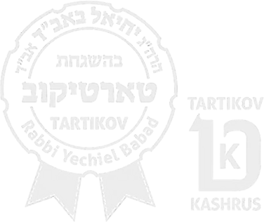 Tartikov Kashrus